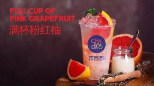 想快直播加盟店赚钱，这两