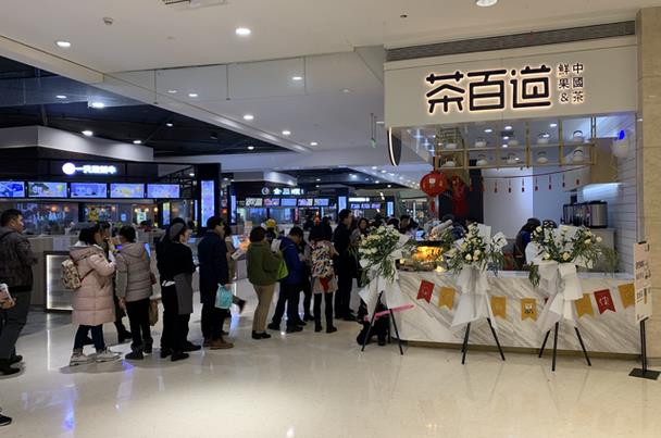 开一家快直播多少钱？2021年快直播加盟赚钱吗？